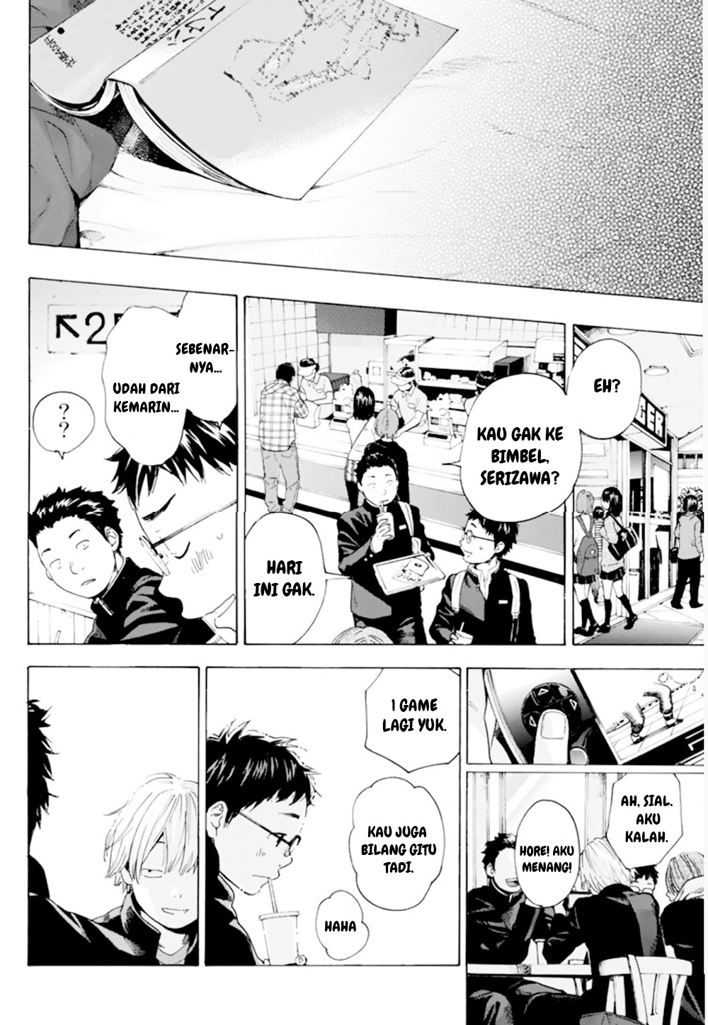 Soredemo Boku wa Kimi ga Suki Chapter 001.1 Gambar 19